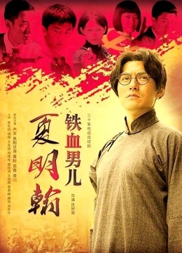 隔壁小姐姐 &#8211; 拍打体验 [38P 5V][304MB百度云]